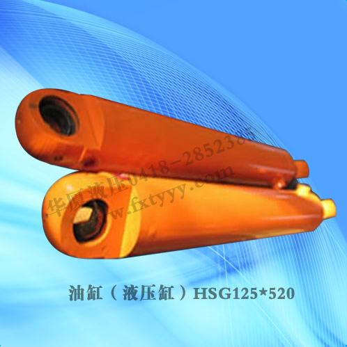 車輛用油缸