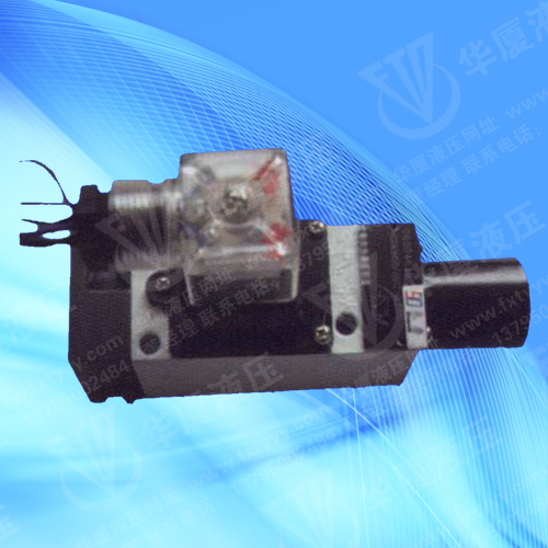 HED4柱塞式繼電器