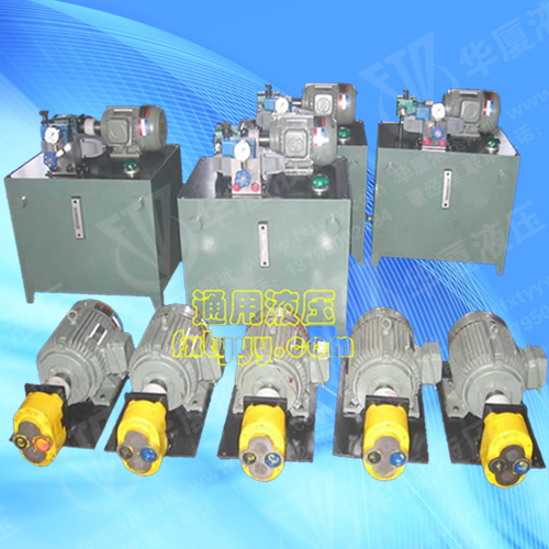 油泵電機(jī)組